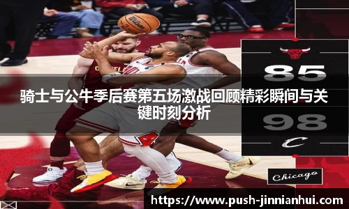 金年会官方网站