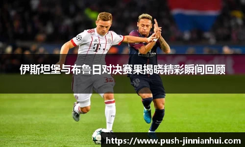 金年会官方网站